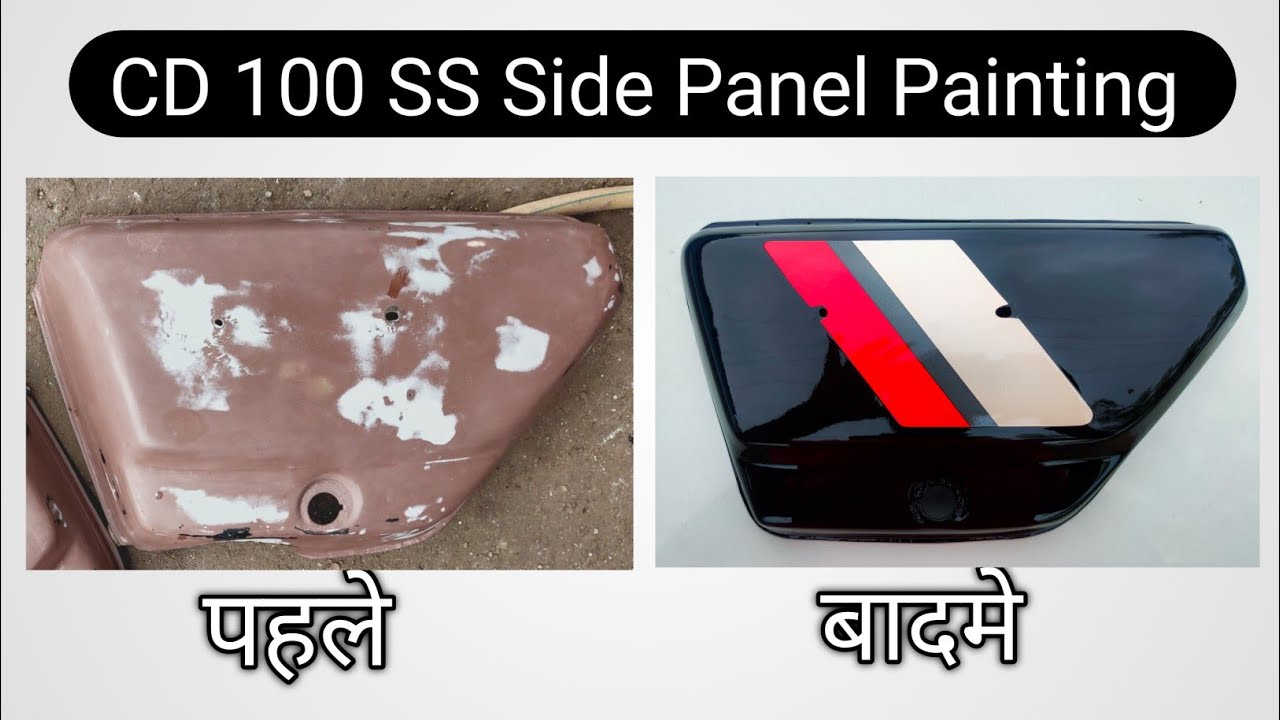 Hero Honda CD 100 SS Motorcycle Side Panel Painting And Modification