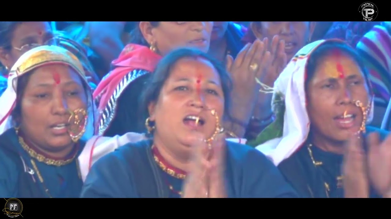 MA NANDA RAJJAAT YATRA- VAAN TO HOMEKUND  SUTOL  -  2014