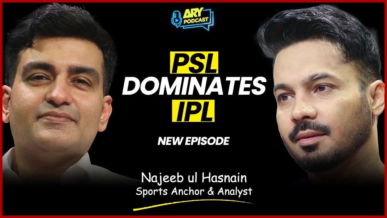 How PSL can change Pakistan Cricket? PSL 11 SPECIAL | Najeeb Ul Hasnain | Ayaz Samoo | ARY Podcast