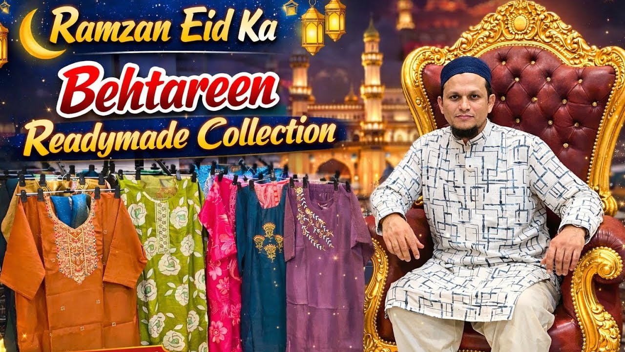 Ramzan Eid Ka Sabse Behtareen Readymade Collection ₹380/- | Garib Nawaz Suits.