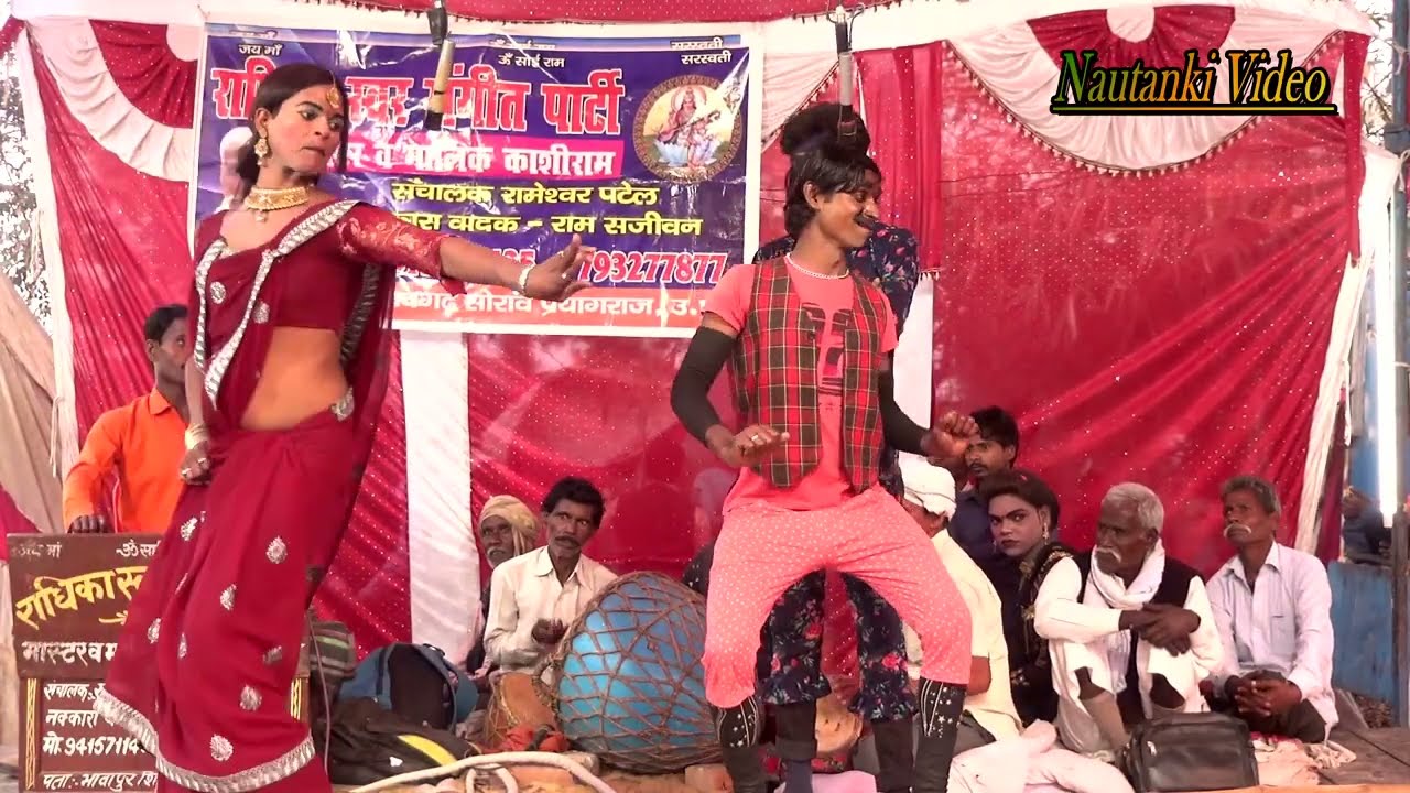 #Comedy काशी राम की नौटंकी (Part-15) घर का हुआ विनाश उर्फ विष से भरी गिलास जमीन पर तड़पती लाश #funny