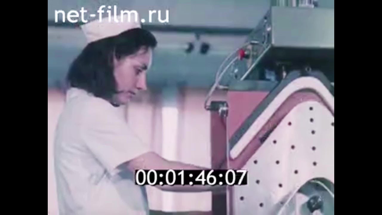1982г. Ереван. обувная фирма 