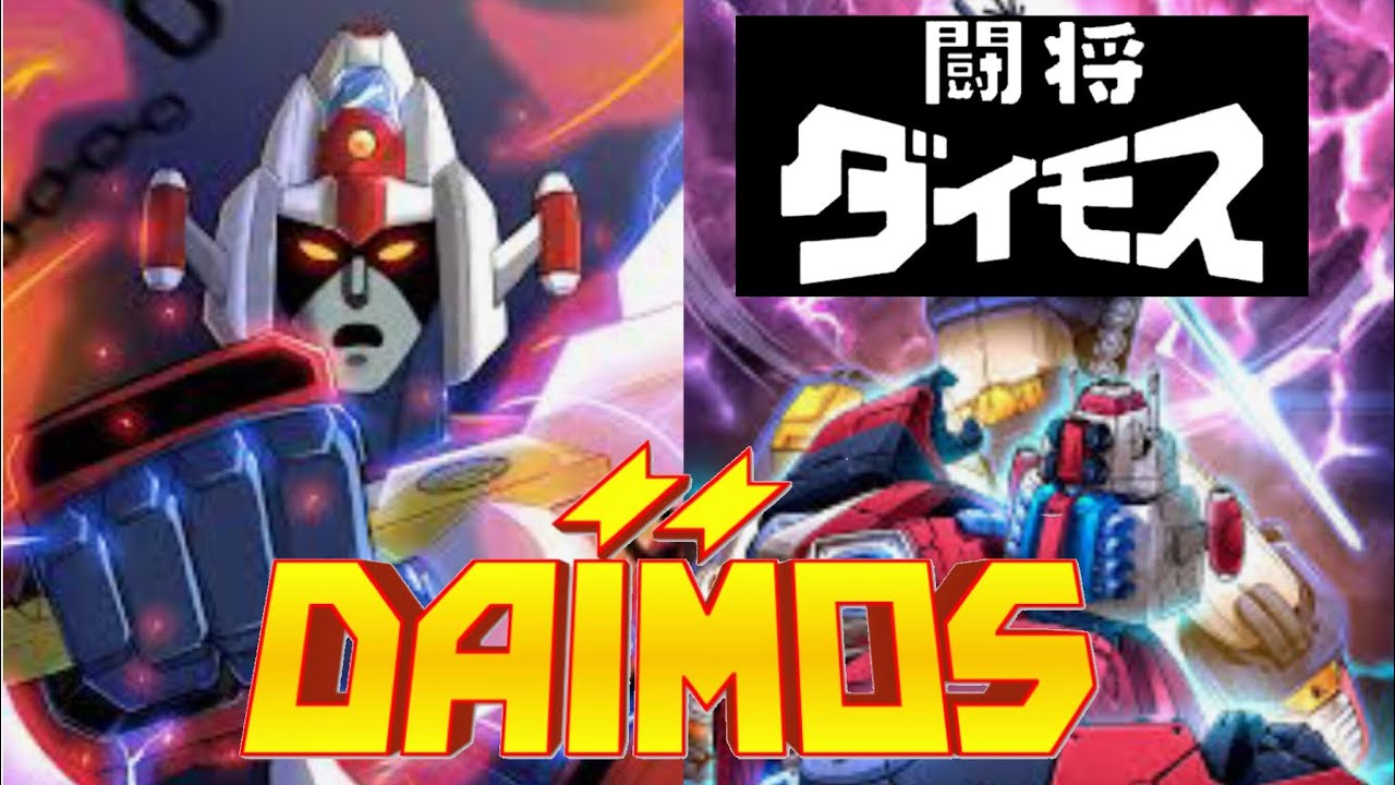 Daimos - Daimos Ending Soundtrack - Daimos Theme Song with Lyrics