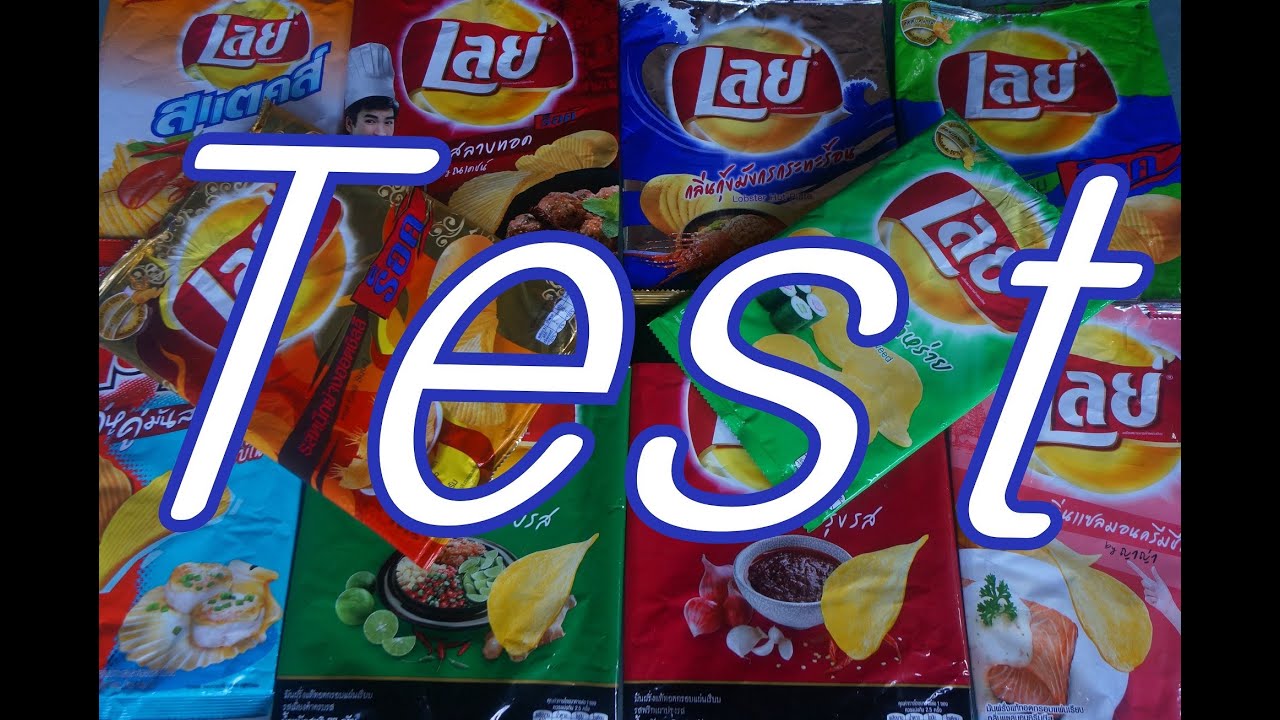 Test Azjatyckich Chips&oacute;w