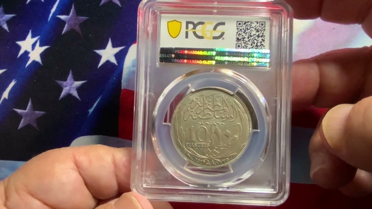 Egypt Rare High Grade Early coins. Great Investment