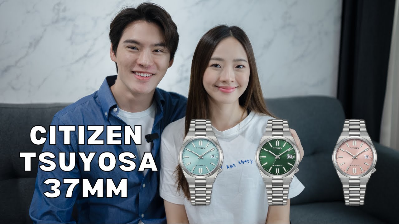 งบ 10,000 ก็ได้แล้ว ! Citizen Tsuyosa 37mm