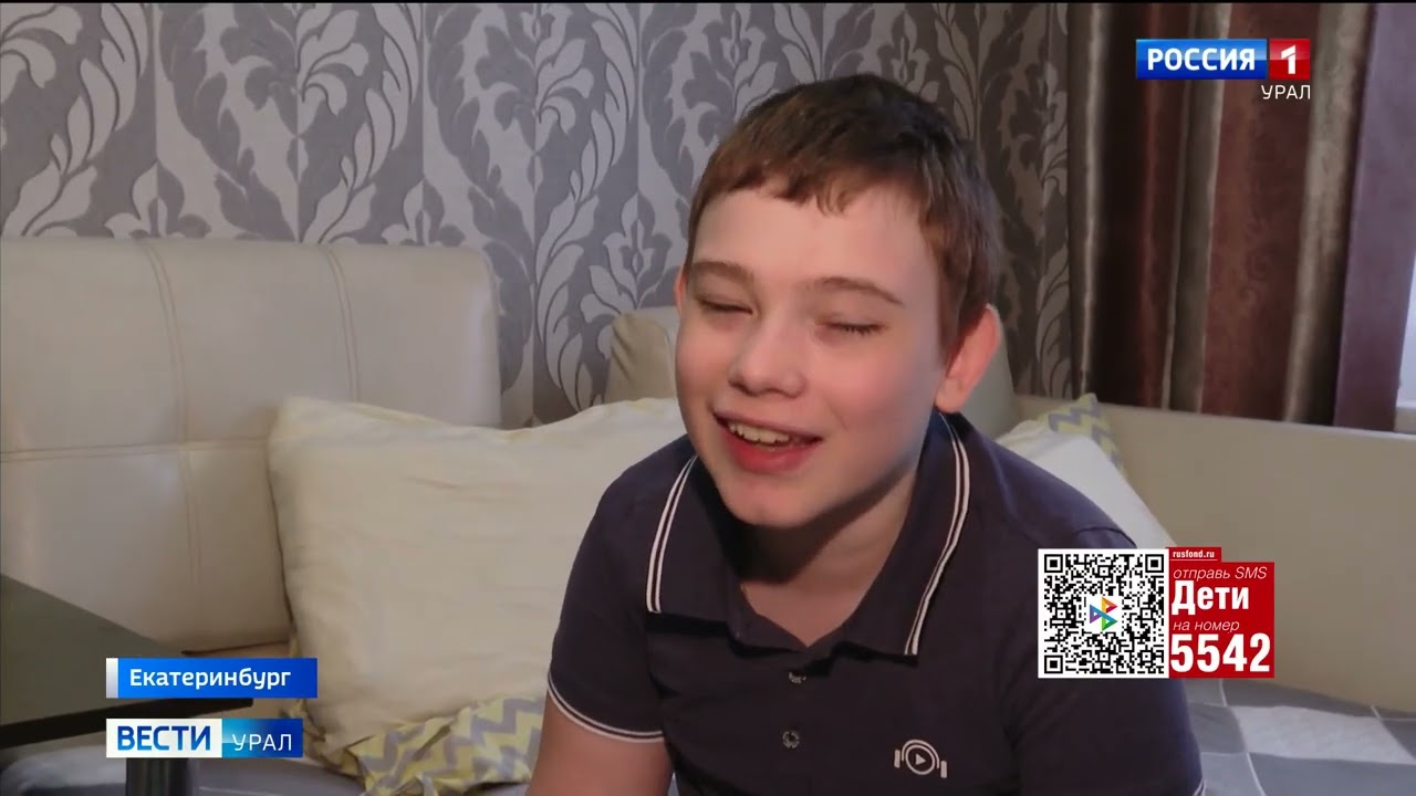 Семен Шавалеев, 14 лет, детский церебральный паралич