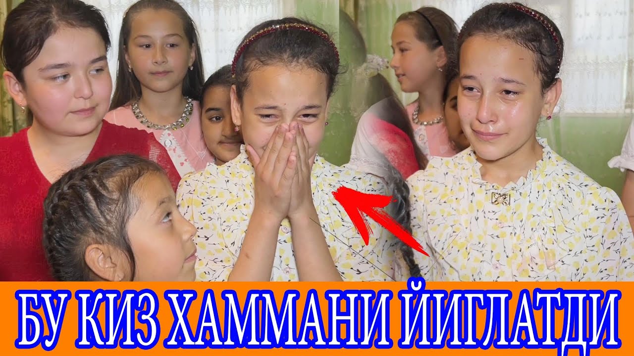 686-СОН МУСОФИР ОНАСИНИ СОГИНГАН КИЗ БАРЧАНИ ЙИГЛАТДИ 1-МАЙ МАХАЛЛАСИНДА ТАБРИК