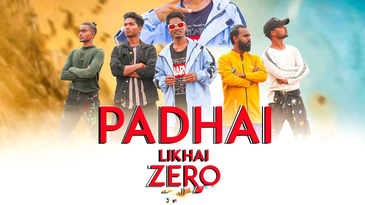 New nagpuri video song ||  padhai likhai zero || lakhan lok
