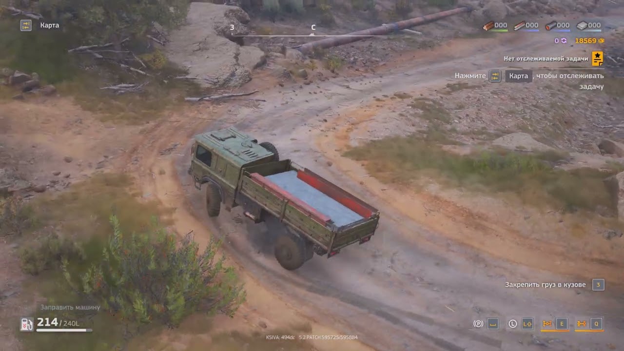 Затишье часть 2 RoadCraft # 3