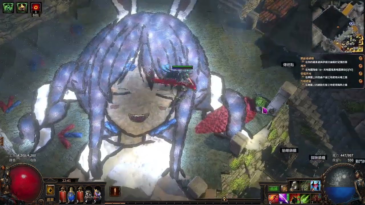 POE 3.28 遠古蜃景 吞噬天地 & 灼烙總督