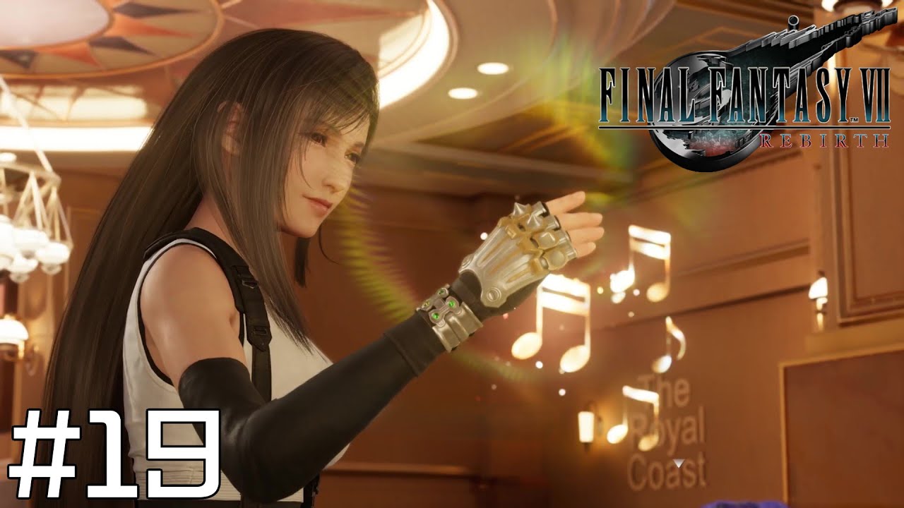 これが私に秘められた”音楽”の力なの…？【FF7 REBIRTH】#19