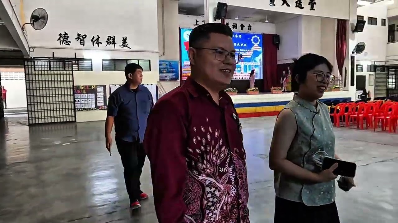 INTERNATIONAL CULTURAL EXCHANGE PROGRAMME 2025