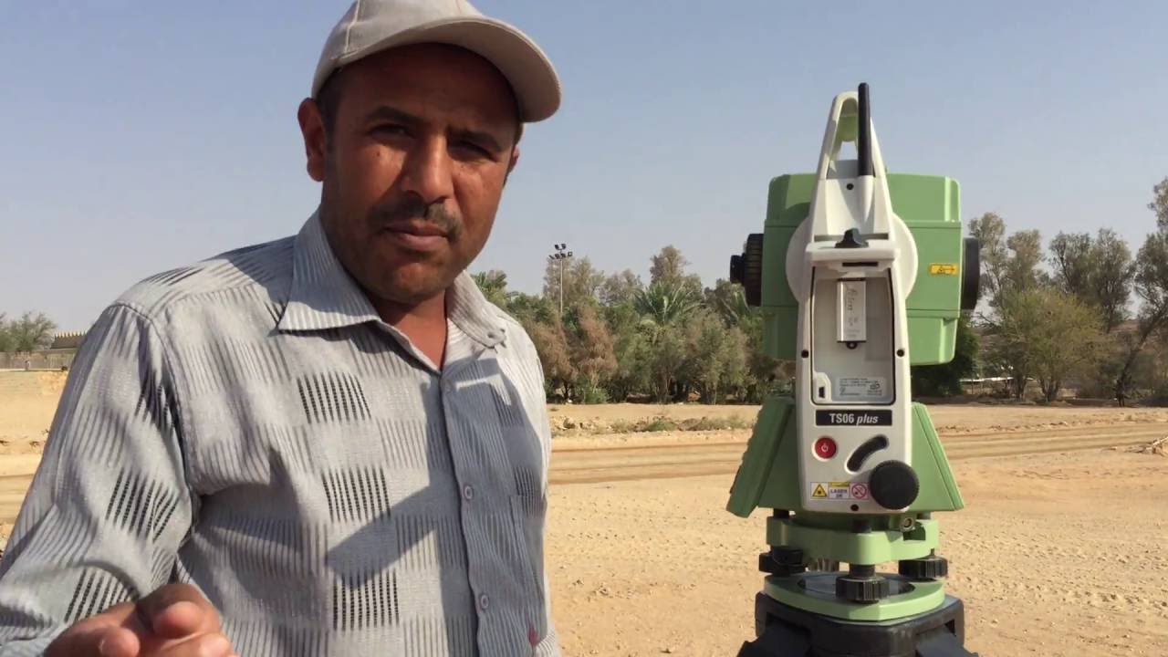 اسقاط حدود نجارة الميدة بواسطة الجهاز المساحي التوتل استيشن كيف يتم ادخال البيانات داخل الجهاز