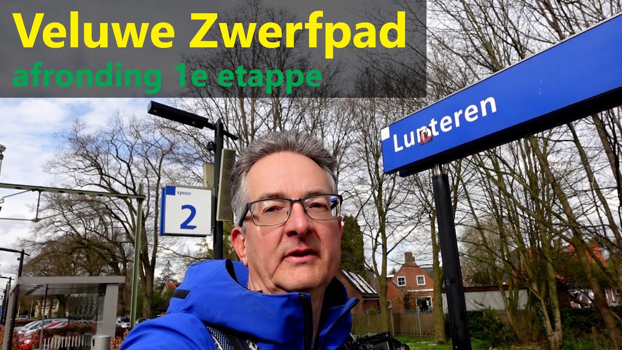 Veluwe Zwerfpad etappe 1c: van PLANKEN WAMBUIS naar LUNTEREN