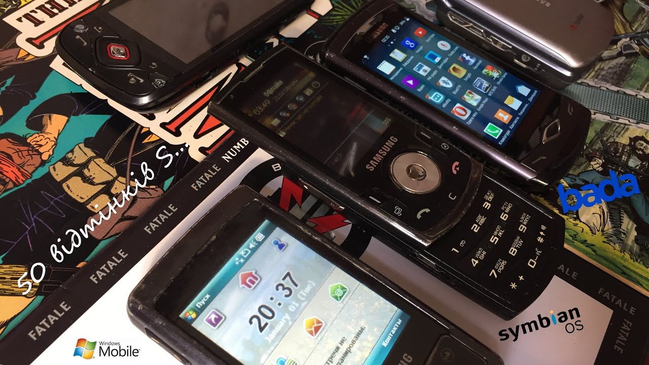 50 відтінків Samsung. Samsung SGH-i740