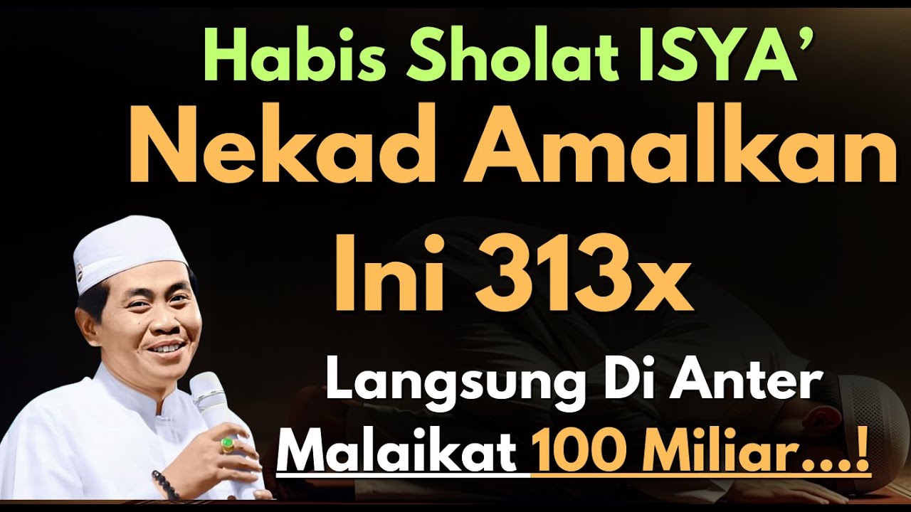 🔥Cukup 3 Menit Untuk Amalkan DZIKIR ini Tapi Rizki Jalur Langit Terbuka Lebar,STOP Bila Sudah Dapat🔥