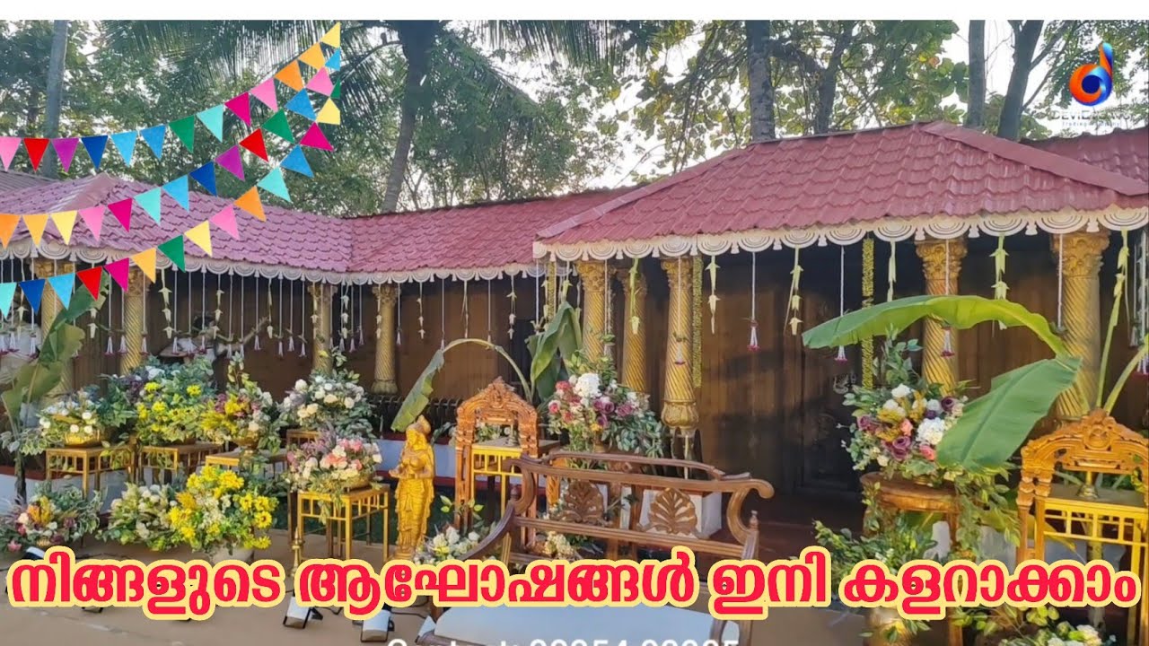 Devi Events, we creat your precious day more memorable 