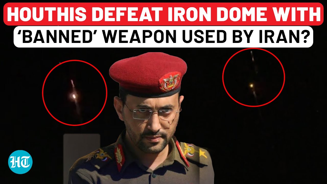 IDF Fails To Shoot Houthi Missile; ‘Banned’ Cluster Munitions Used By Iran Powered Attack On Israel?