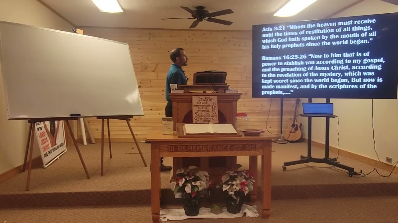 Библейский обзор