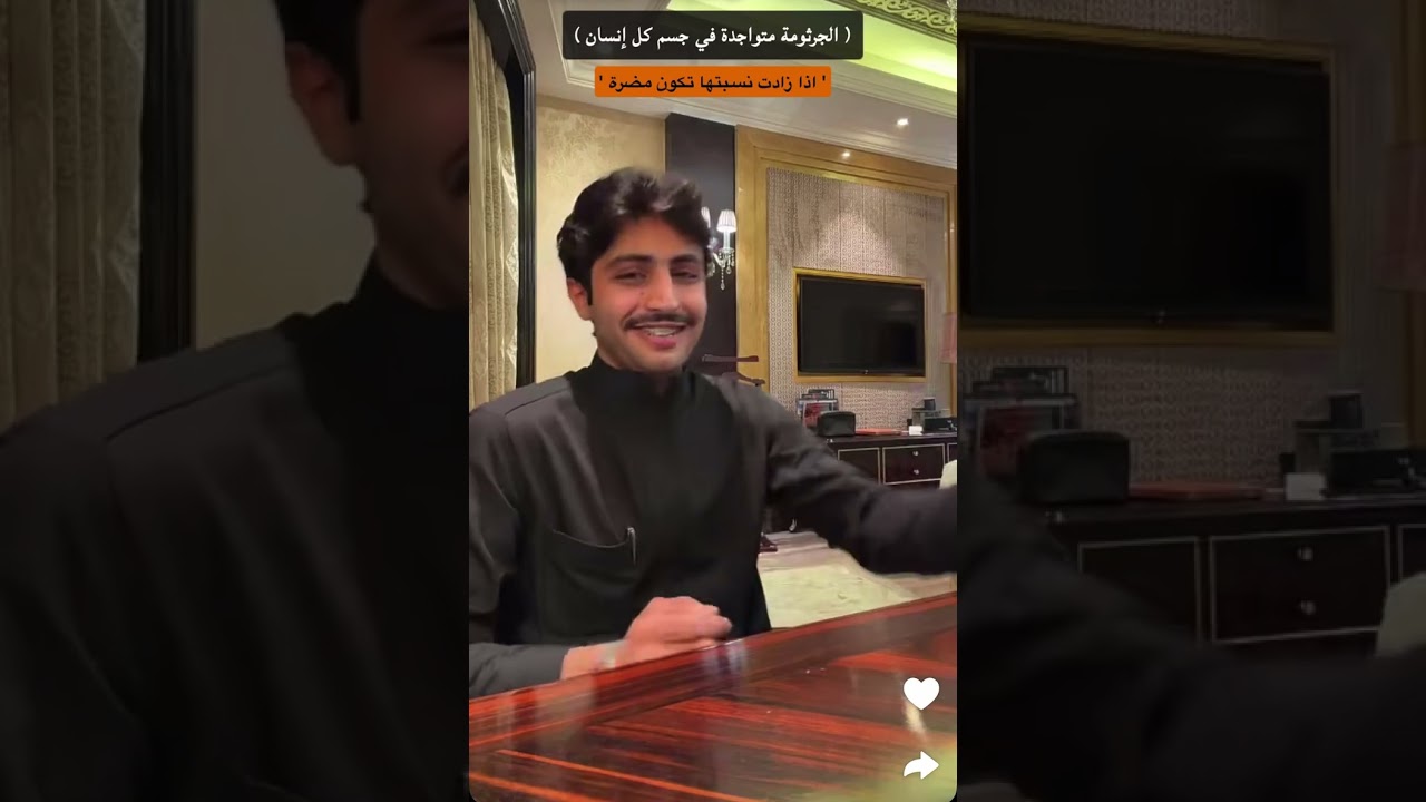 سنابات منصور ال زايد✨ 16/2/2026