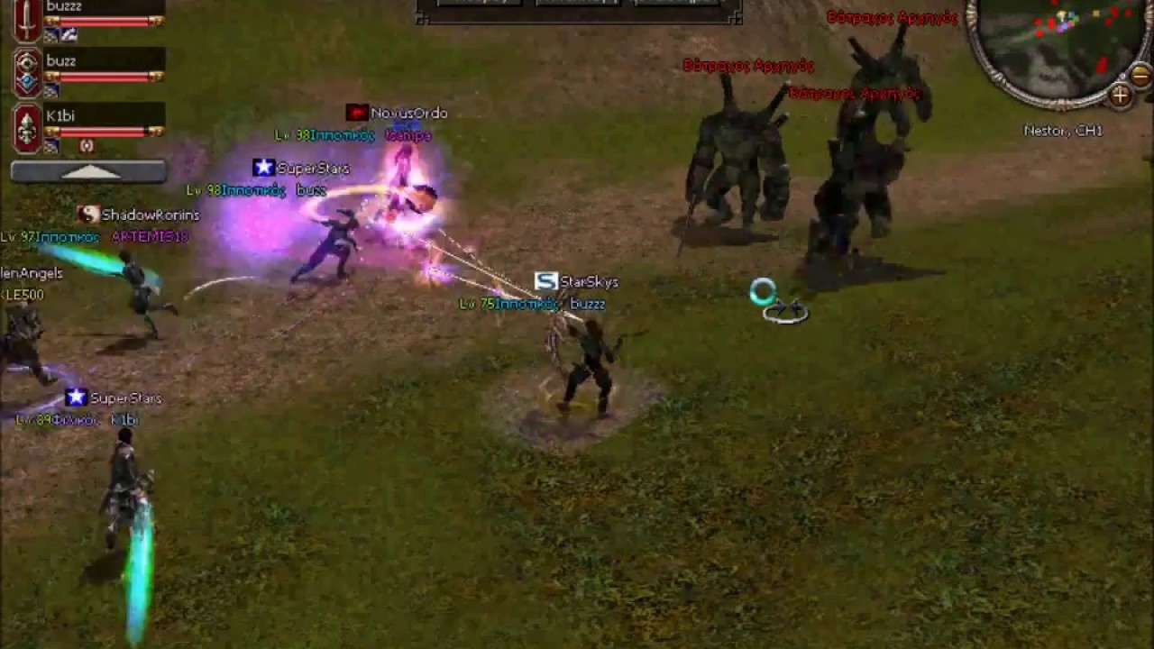 Metin2.Gr tsampa milas parto xampari!!
