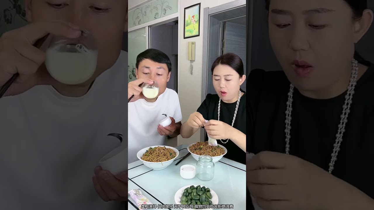 😂 Married Couple&rsquo;s Hilarious Mukbang Battle! Who Wins? 🤣🍜