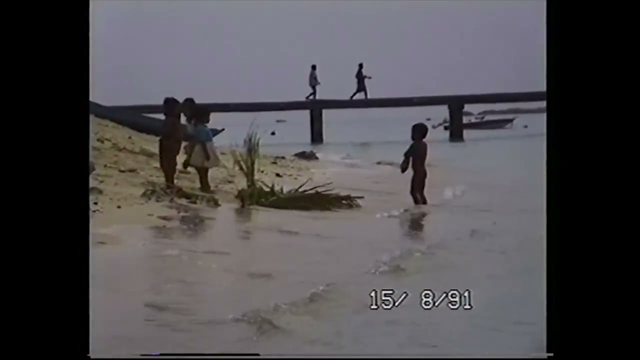 13 - Unknown - Visiting Uknown Island -  14-15 August 1991