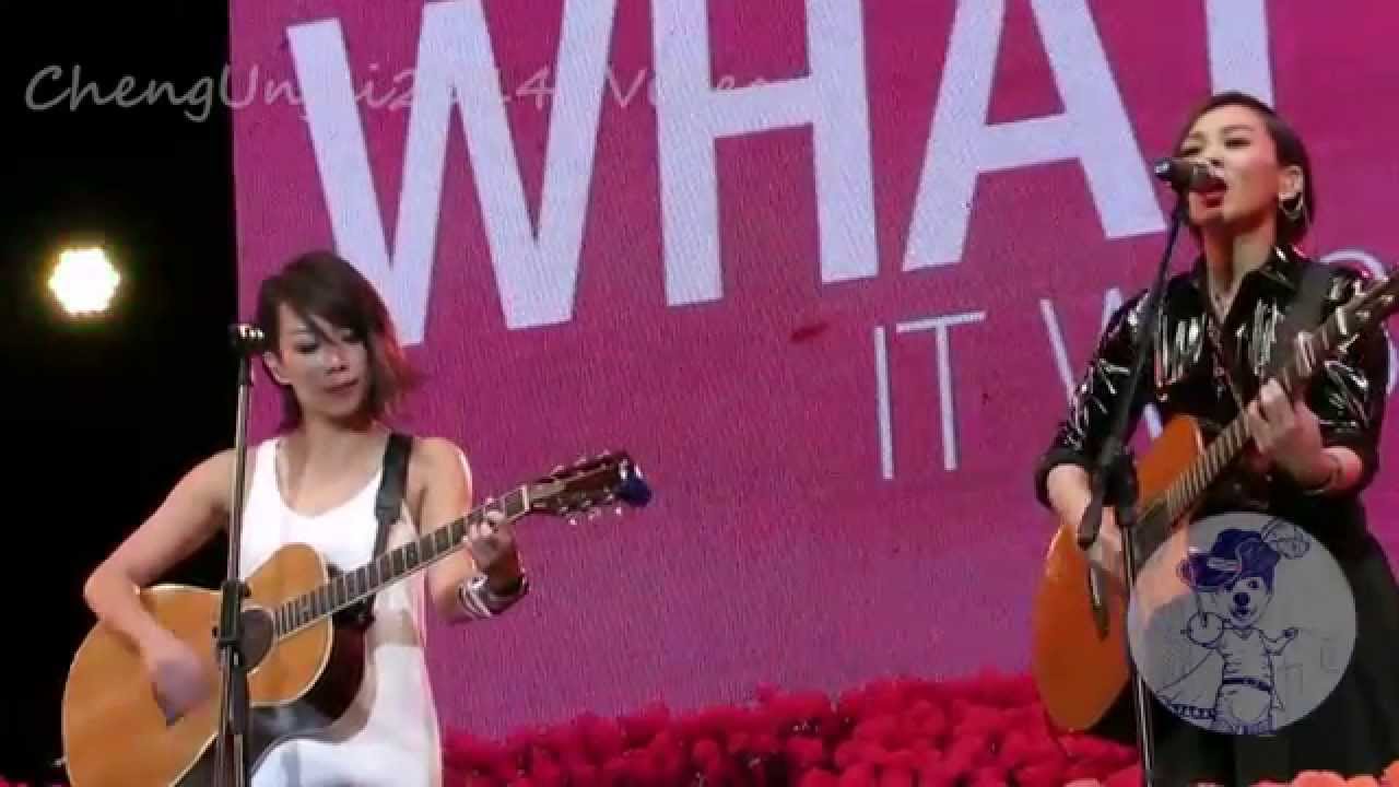 林憶蓮 + 蔡健雅 - Luka@Project WAO女生團結音樂節元年香港站 2014.09.03