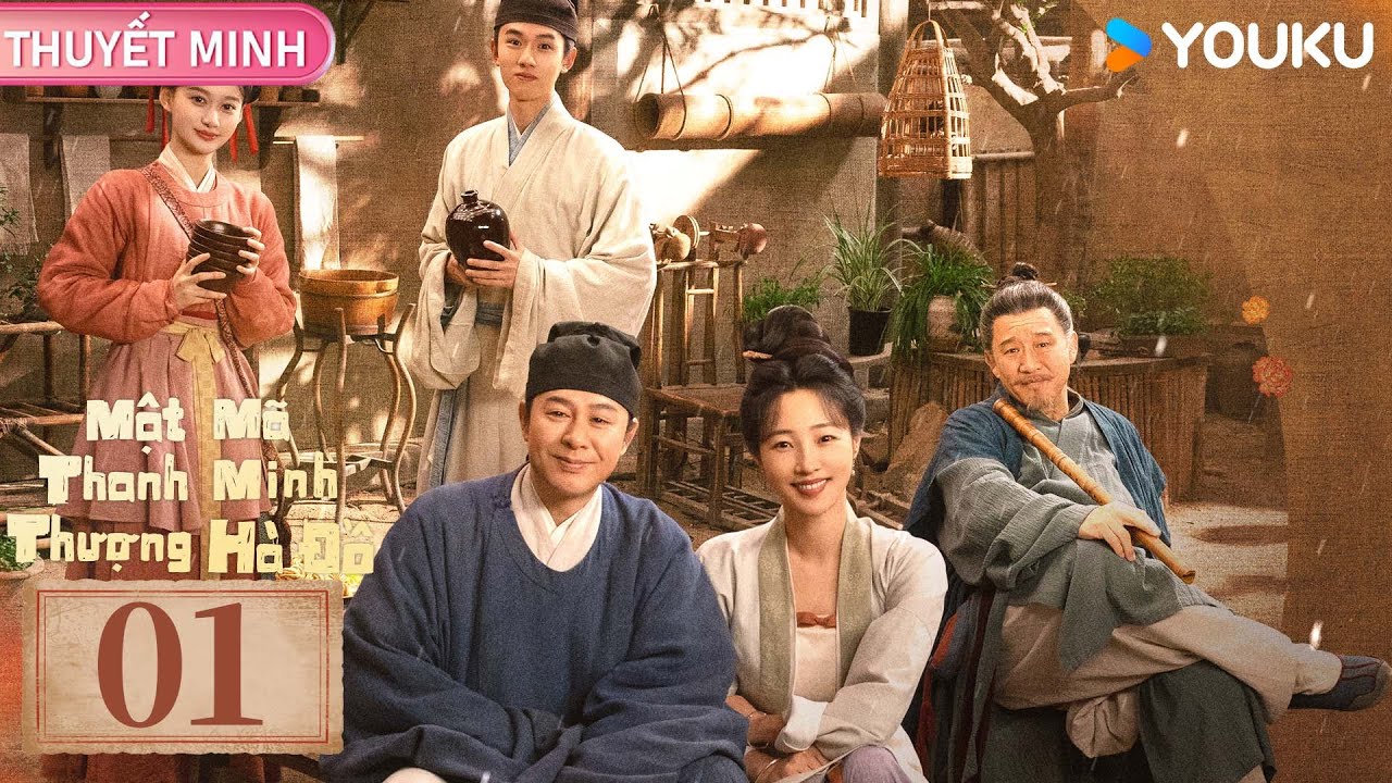 [THUYẾT MINH] Mật Mã Thanh Minh Thượng Hà Đồ - Tập 01: Trương Tụng Văn & Bạch Bách Hà | YOUKU