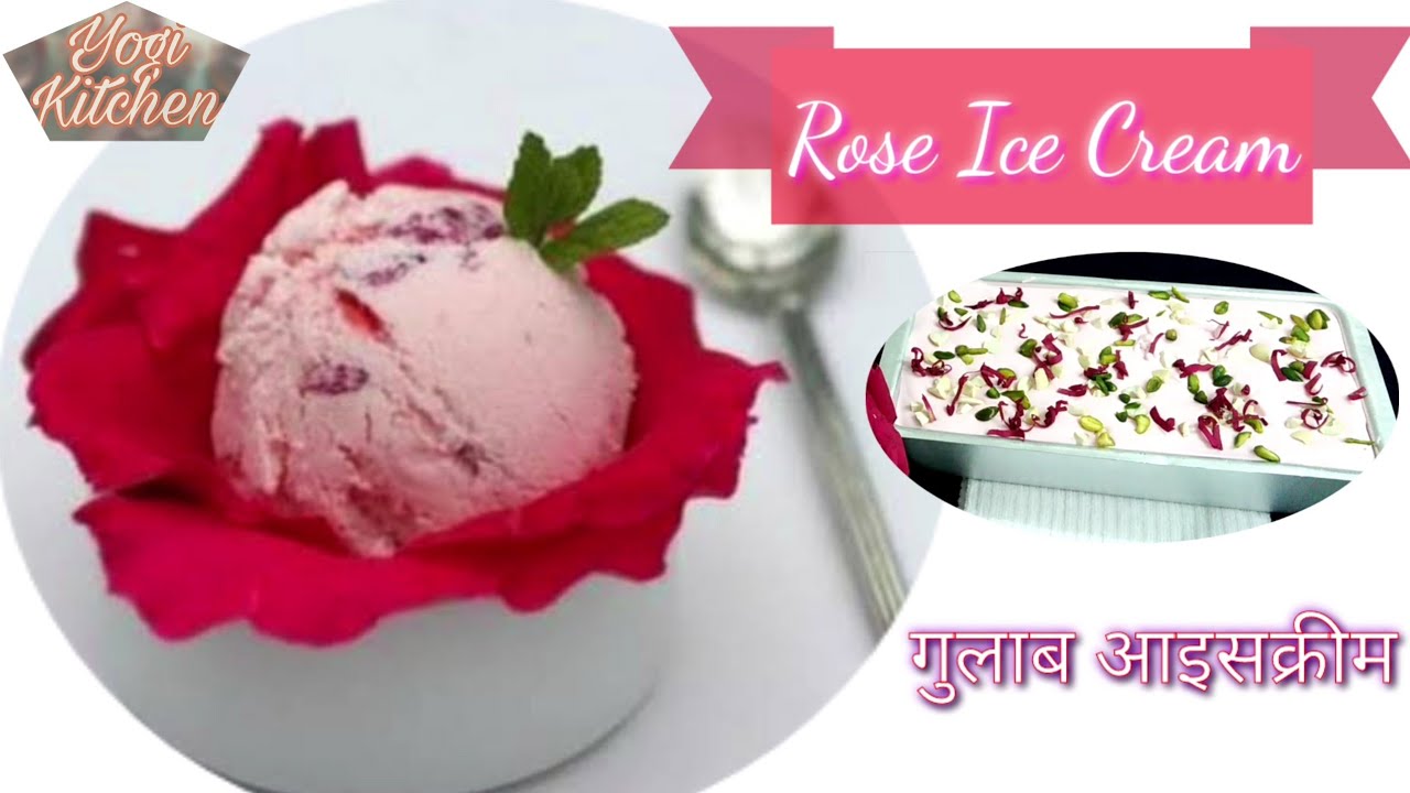 How to make Rose Ice Cream Recipe At Home // Super Soft Mouth watering Rose Ice Cream