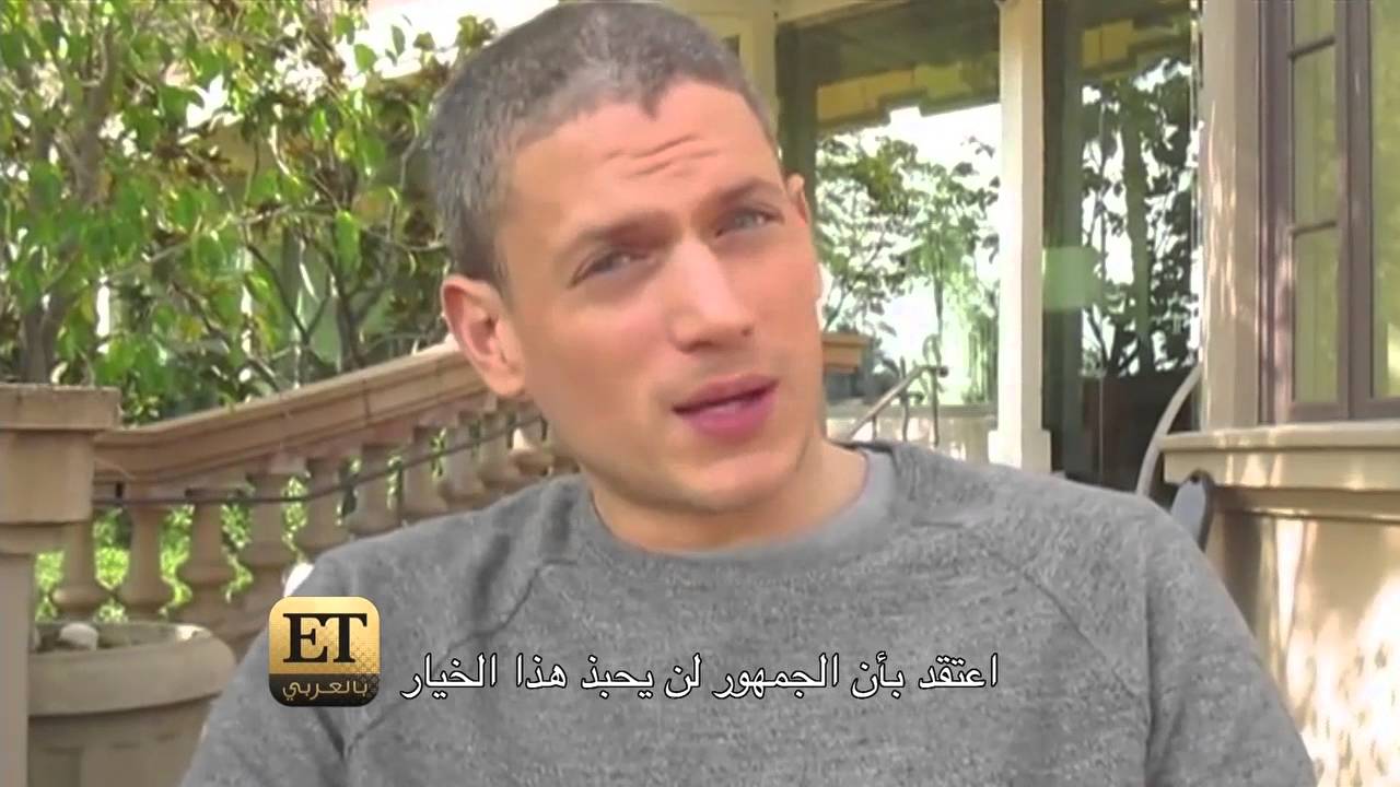 ET بالعربي - Prison Break في المغرب