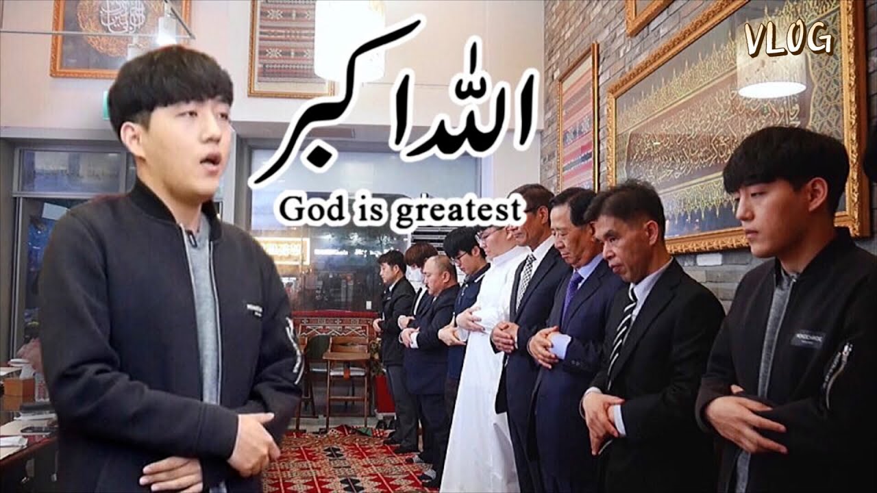 I tried Azan in front of people | Korean Iftar party VLOG
