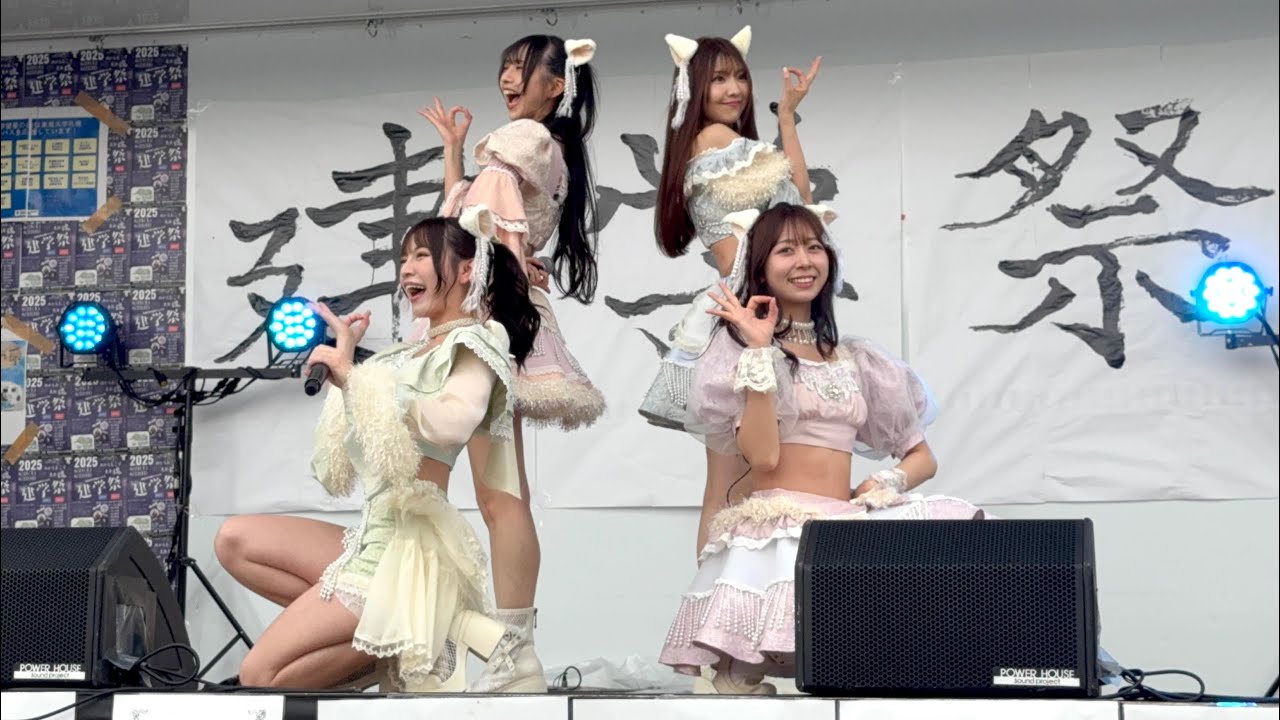 わーすた　東海大学 札幌キャンパス 建学祭