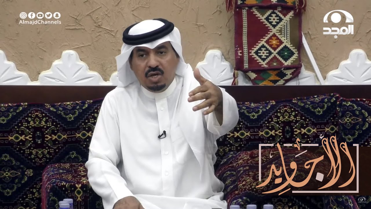 دخل عليهم وهم مجتمعين في ساحة القصاص ويوم شافه طلب إيقاف التنفيذ ثم كان هذا ما فعله | صالح الحصيني