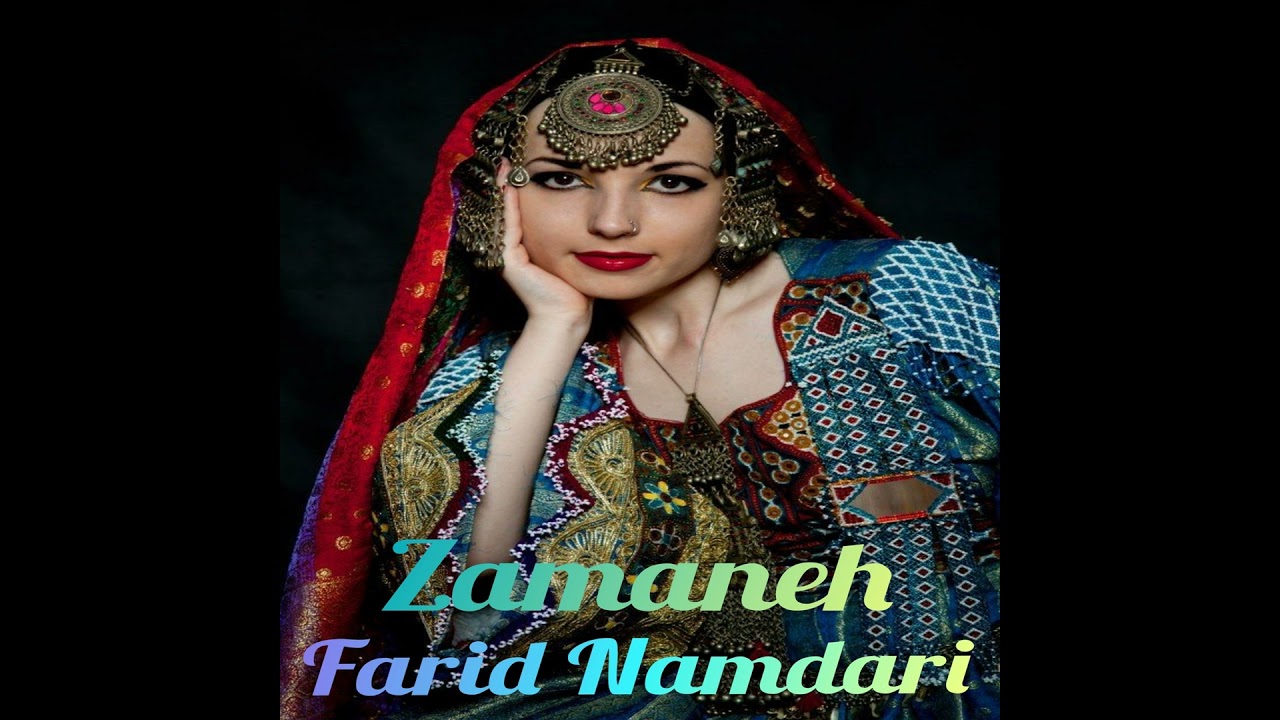 Zamaneh