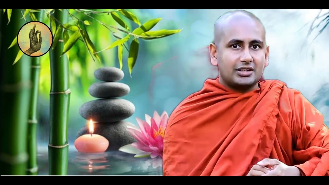 SADAHAM SAWANA // අත්මිදෙන්න // Ven Kothmale Kumarakassapa Himi