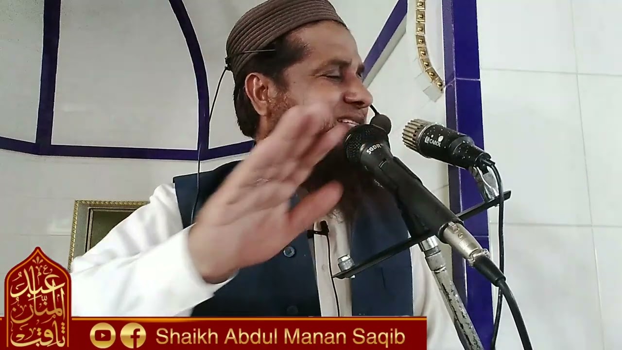 Qayamat k din Wazan eiman ka ho ga @shorts@viral video@islamicideos