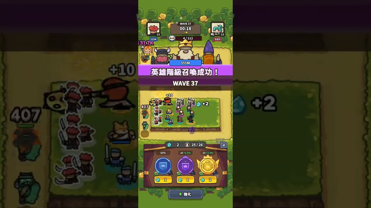 后面等有钻石就抽宝物ovo