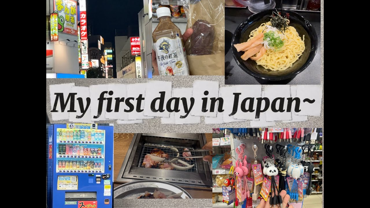 MY FIRST DAY IN JAPAN! 🇯🇵