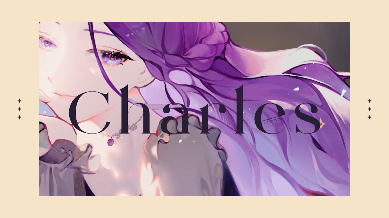 シャルル-Jazz Arrange-／kahimi │ Choha Cover
