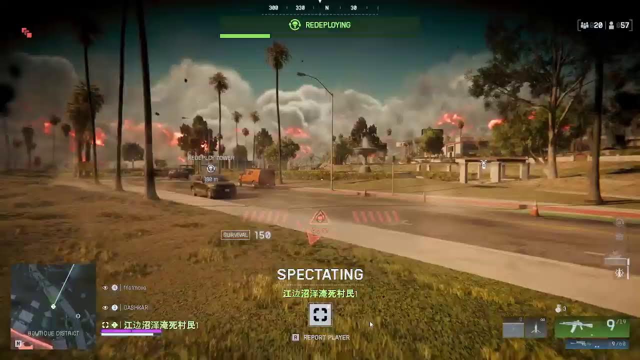 BATTLEFIELD 6 - REDSEC