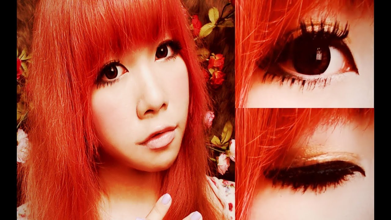 ♥ Basic Gyaru Makeup Tutorial ♥