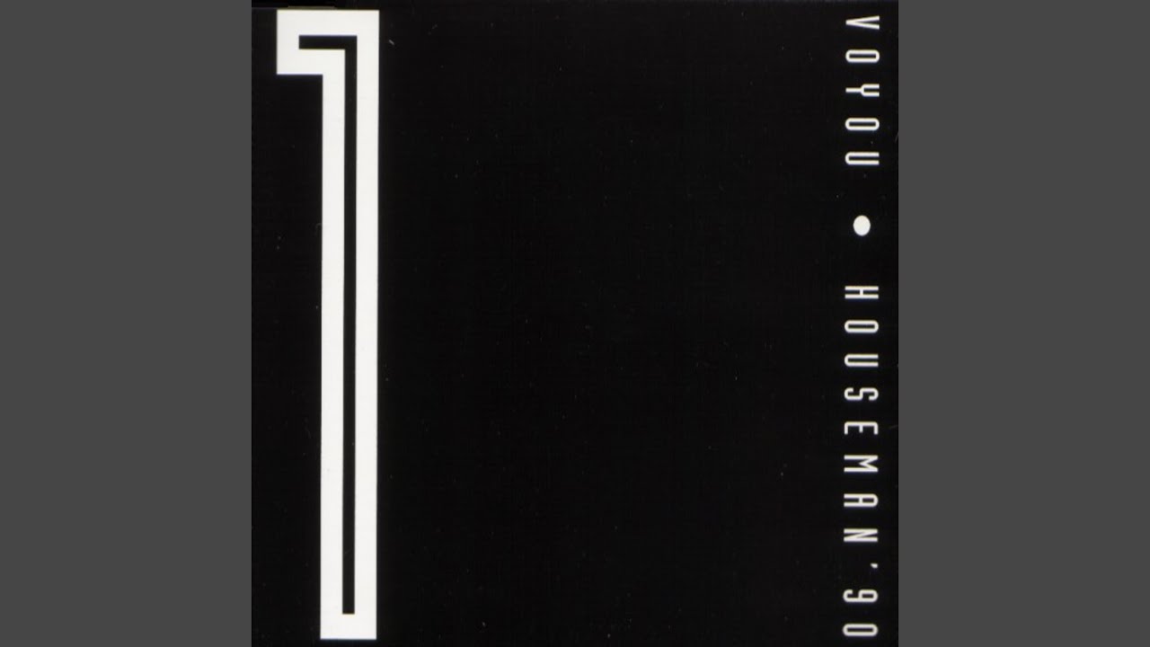 Houseman 90 (Just in time Mix)