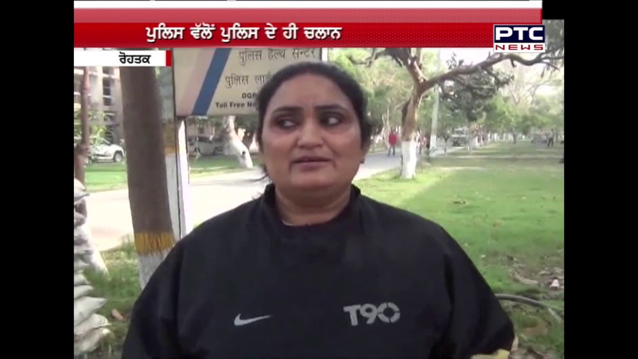 Police cut Challans of Police Employees | Special Drive By SP Rohtak