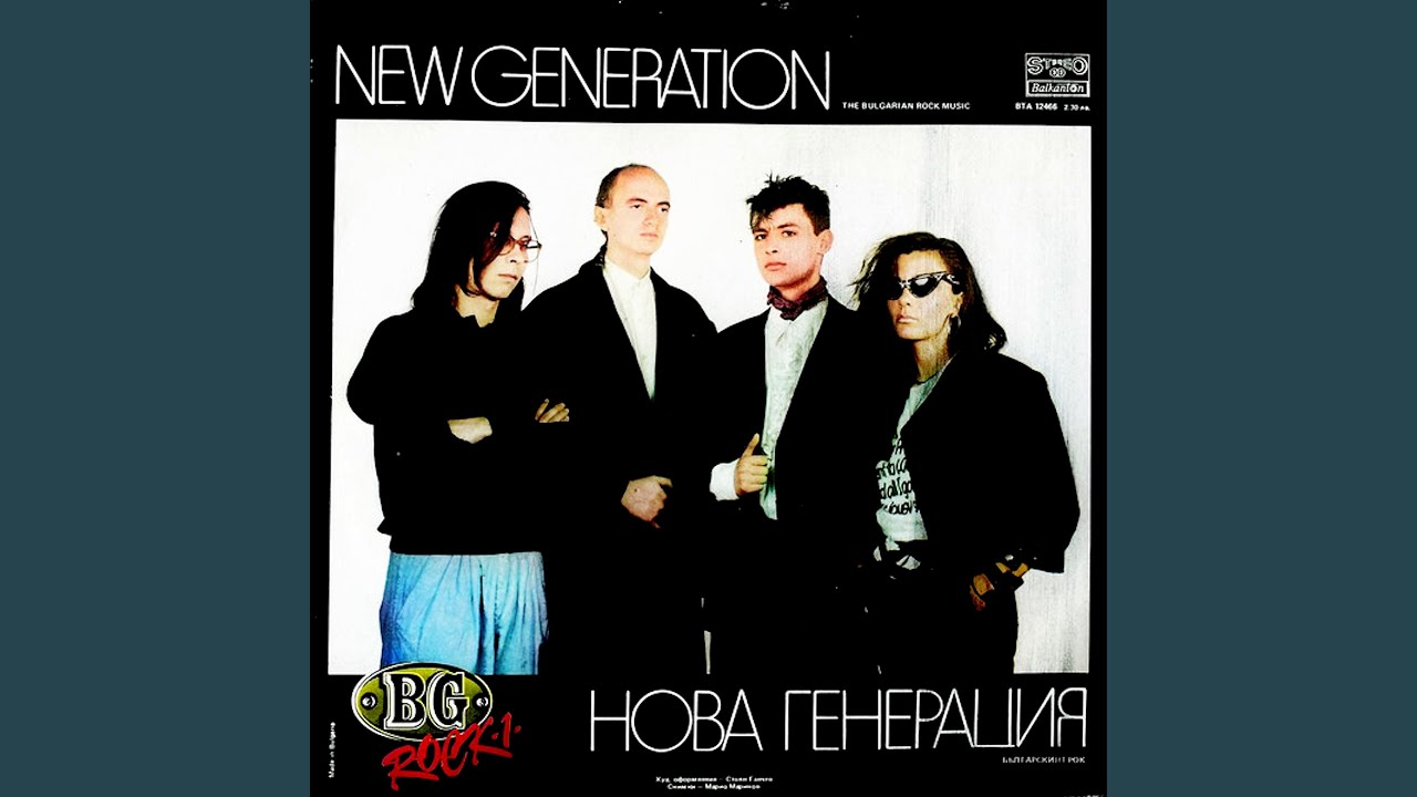 Ледове