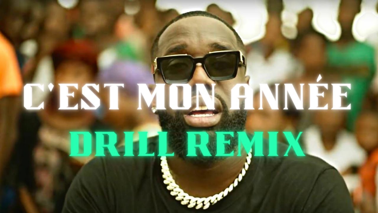 VEGEDREAM - C'est mon année | DRILL REMIX | (Prod.SXNATH) |