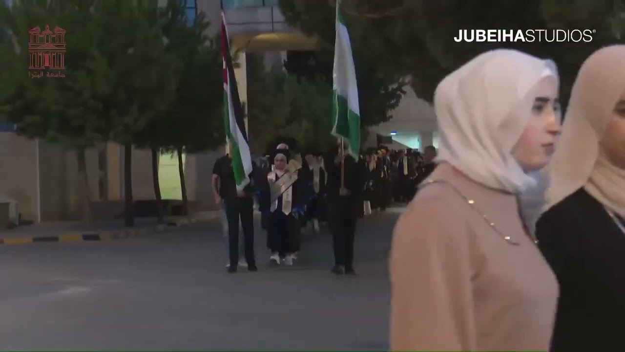 حفل تخريج الفصل الصيفي 2024-2025