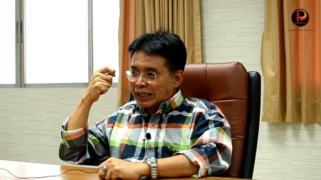 ทางออกเชื้อดื้อยาอย่างยั่งยืน By อาจารย์ศักดิ์ชัย โตภาณุรักษ์