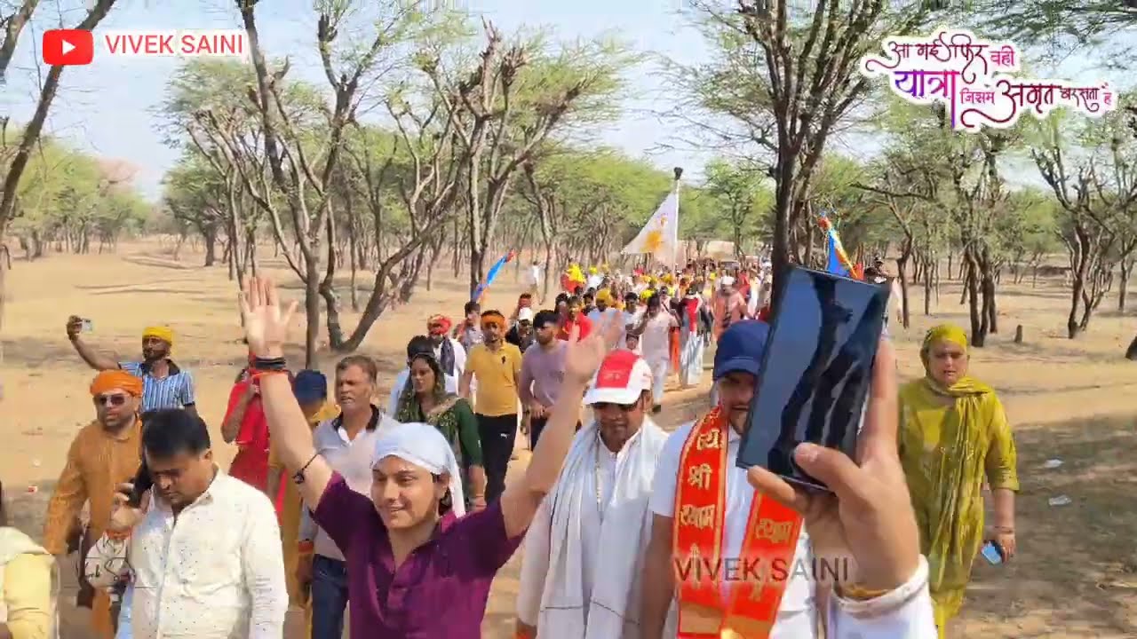 सूरजगढ़ निशान पदयात्रा | 378 वि surajgarh Nishan Yatra #viveksaini 